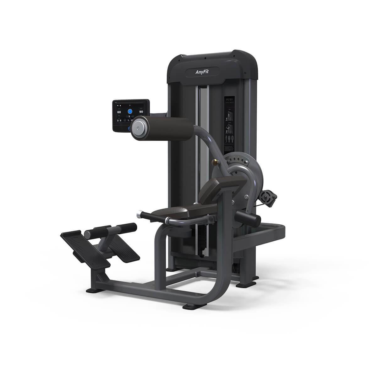 Anyfit Anyfit-Converging Chest Press — piece of gym equipment available from Gym Machines South Africa