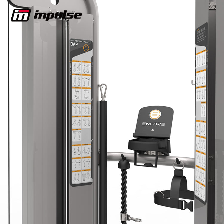 Impulse Fitness Impulse Encore Dual Function – Short Shroud 2X200lb Stacks — close-up of the frame