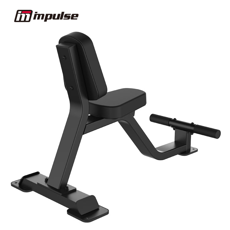 Impulse Fitness Impulse Sl7022 Utility Bench — detail view