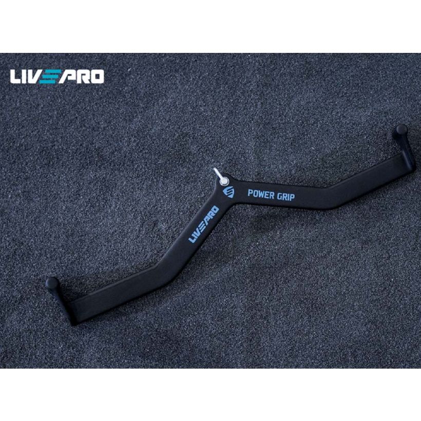 LivePro LivePro Wide Grip Row Pronate — side view