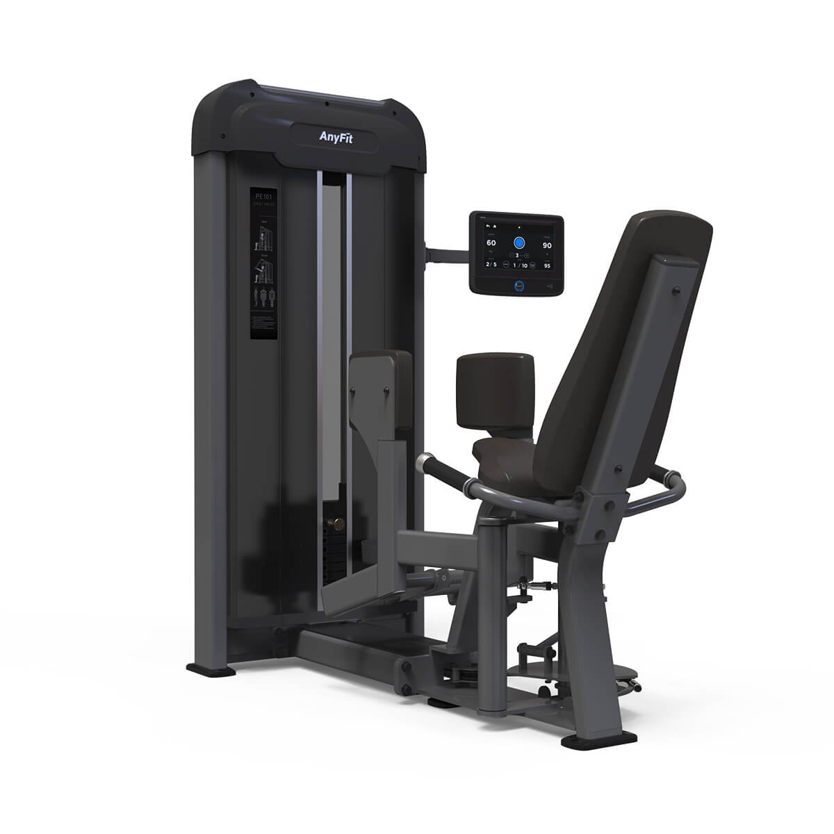 Anyfit ANYFIT-Hip Abduction — piece of gym equipment available from Gym Machines South Africa