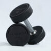 12.5kg UBench Dumbbell — detail view
