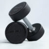 10kg UBench Dumbbell — close-up of the frame