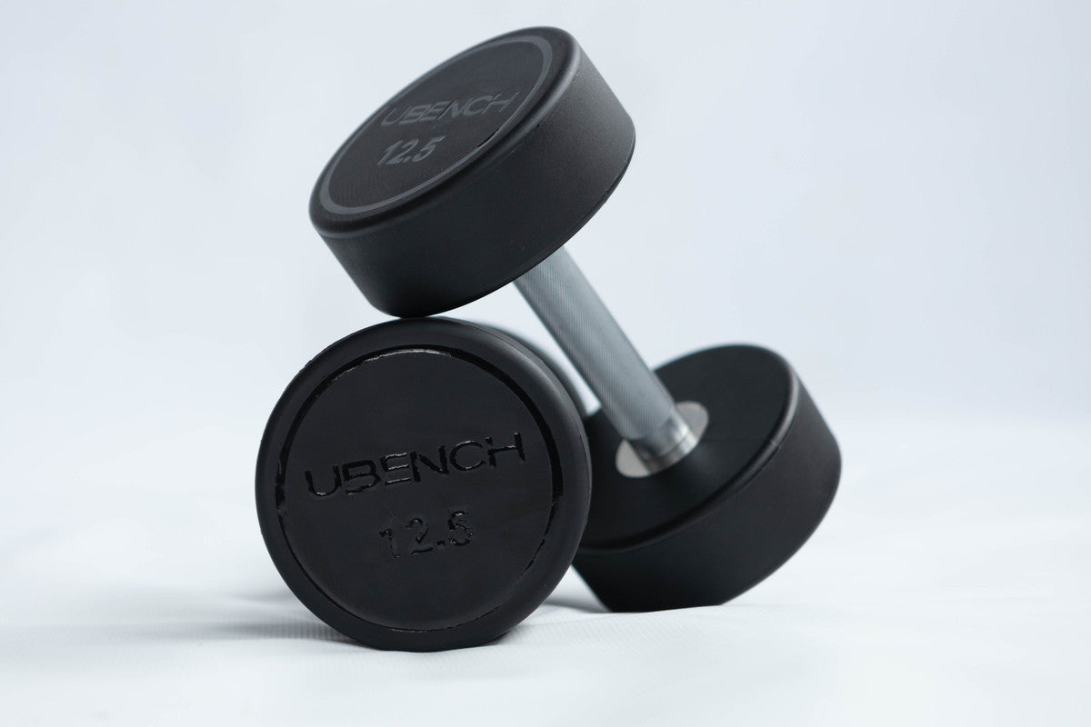 12.5kg UBench Dumbbell — bench available from Gym Machines South Africa