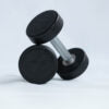 45kg UBench Dumbbell — side view