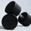 5kg UBench Dumbbell — close-up of the frame