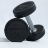 50kg UBench Dumbbell — side view