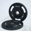 15kg UBench Weight Plate-Single — alternative angle