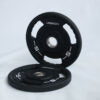 20kg UBench Weight Plates — side view