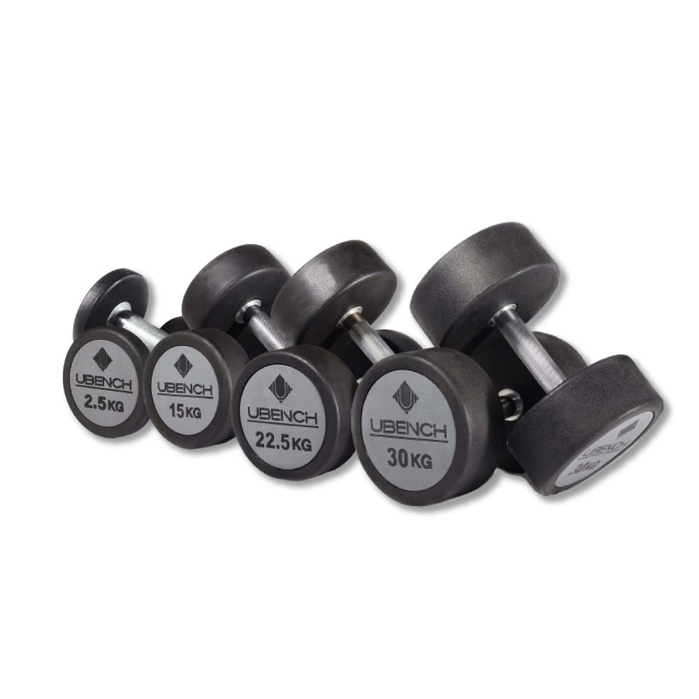 20kg UBench Dumbbells-Pair — bench available from Gym Machines South Africa