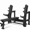 Active Active Dumbbell Utility Bench — detail view
