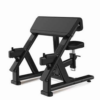 Active Active Chest Press — side view