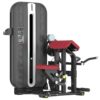Active Active Flow Lat Pulldown & Seated Row — side view