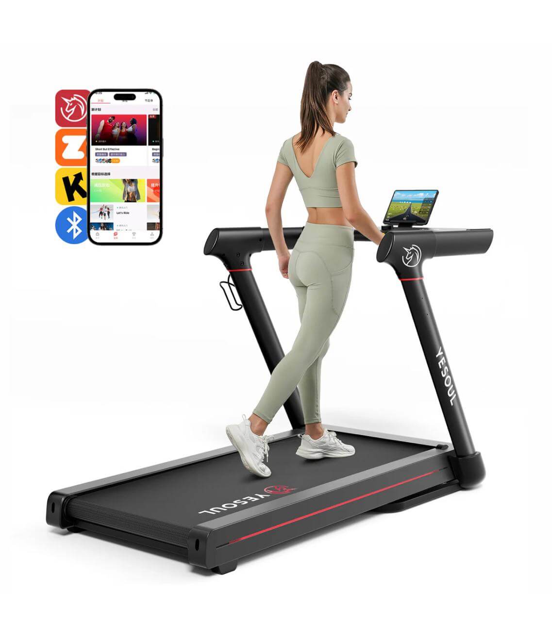 Yesoul T3 Treadmill — side view